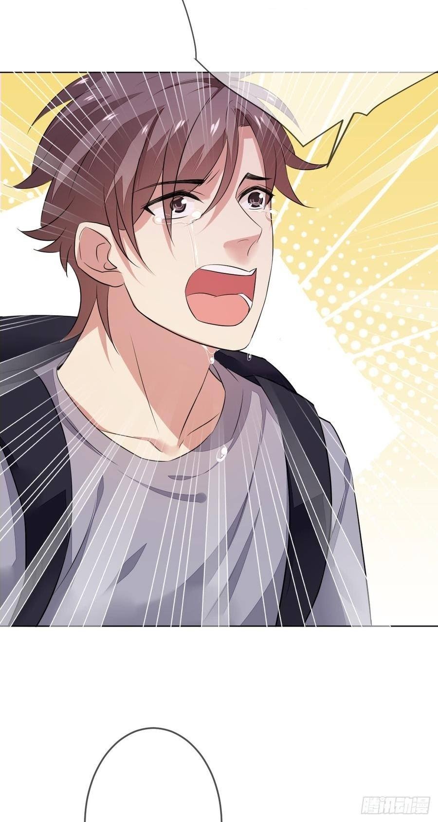 NSD Gaming Chapter 133 Bahasa Indonesia